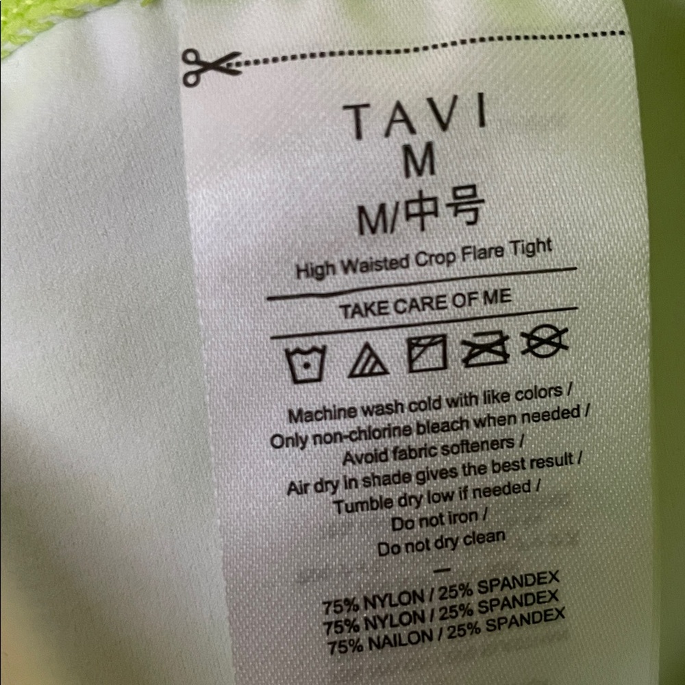 NWT Tavi High Waisted Crop Flare Tight Lime Green  Leggings Size M - Picture 7 of 7